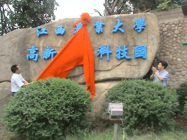 點擊查看原圖