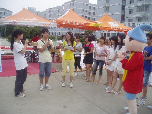 點(diǎn)擊查看原圖