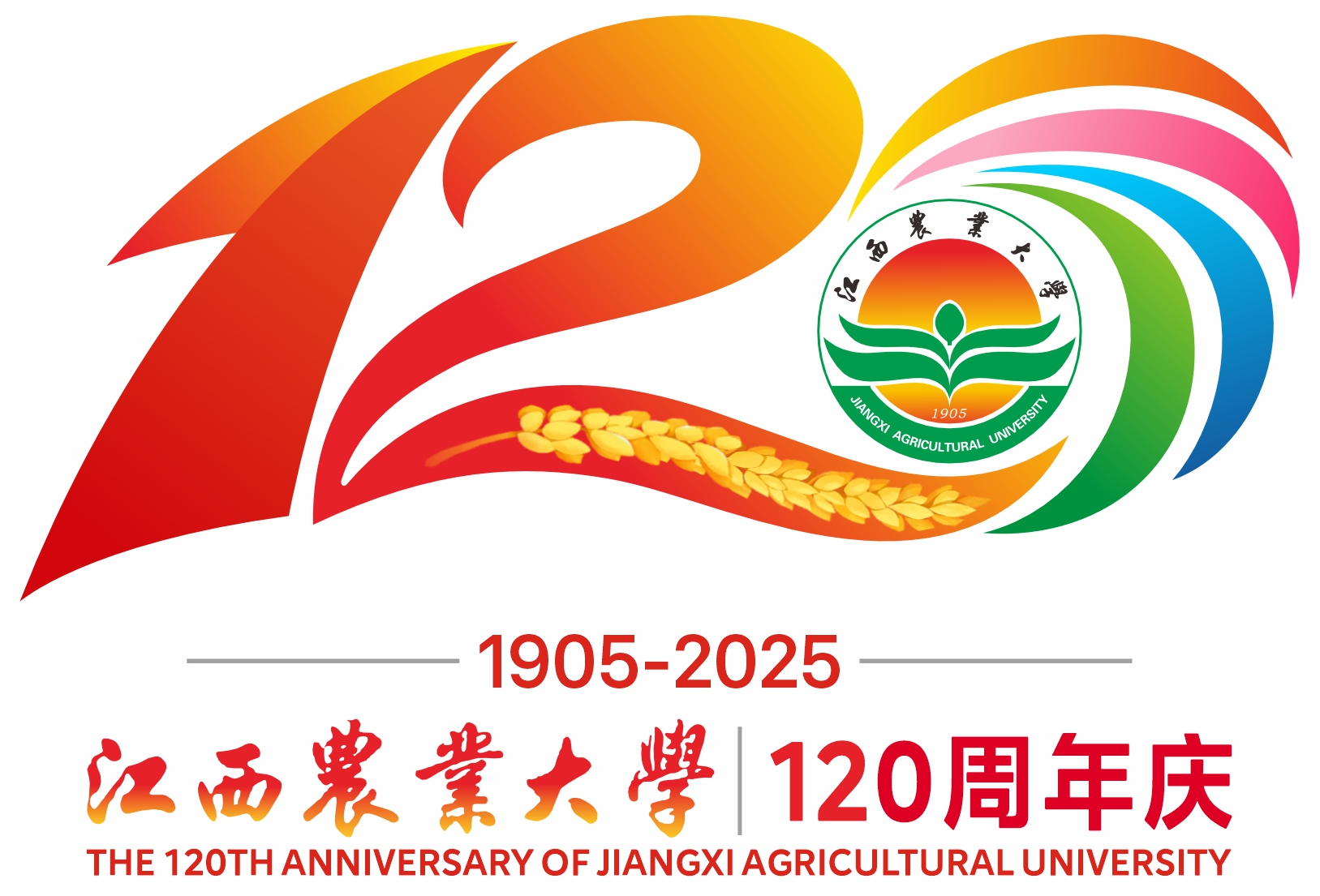 3我熱熱阿爾維.png