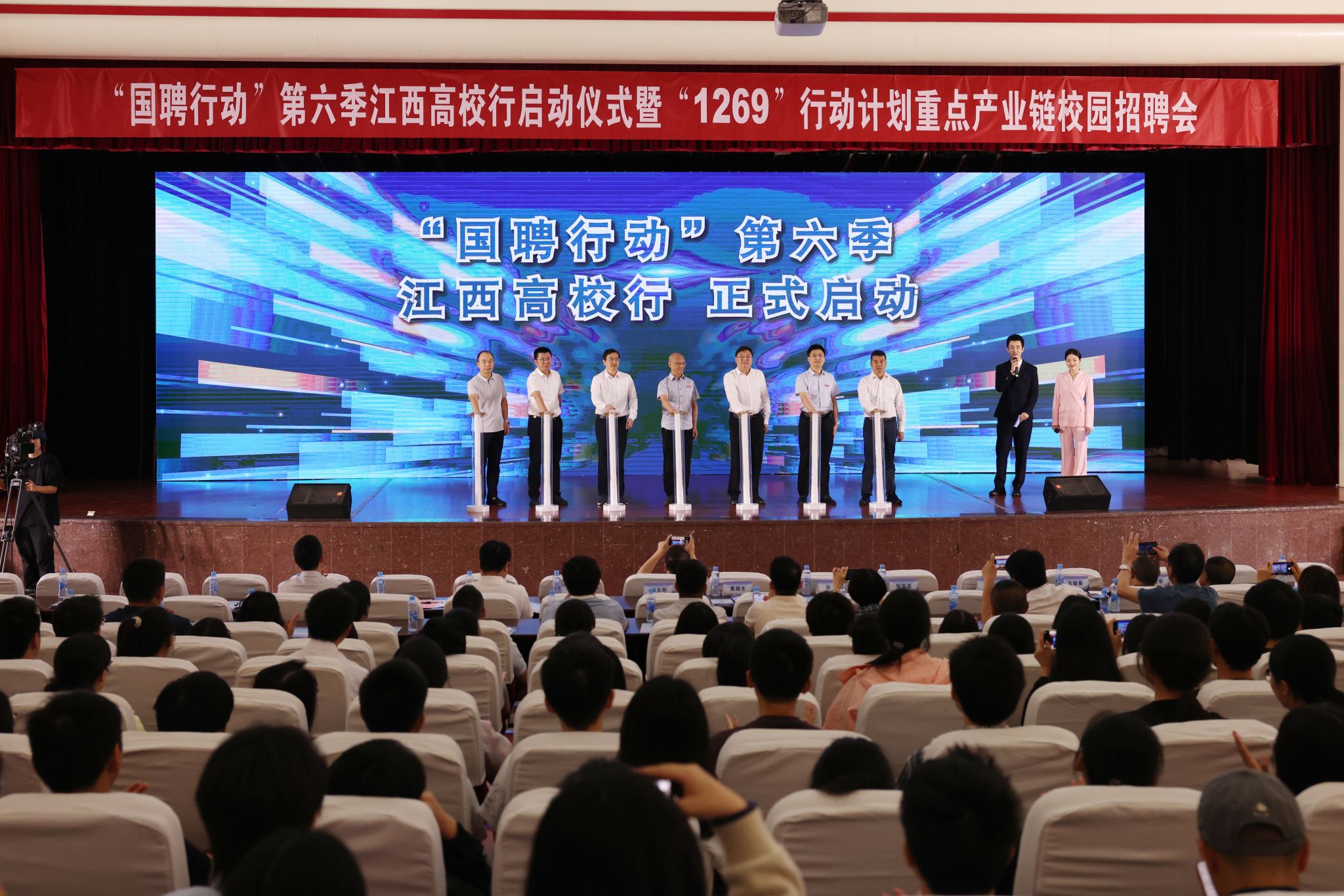 微信圖片_20250509154853.jpg