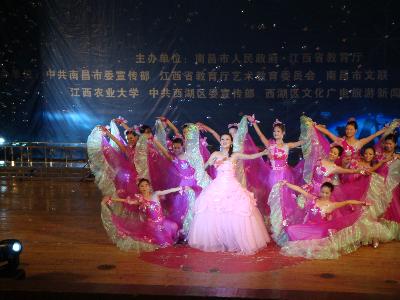 點(diǎn)擊查看原圖