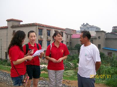 點擊查看原圖