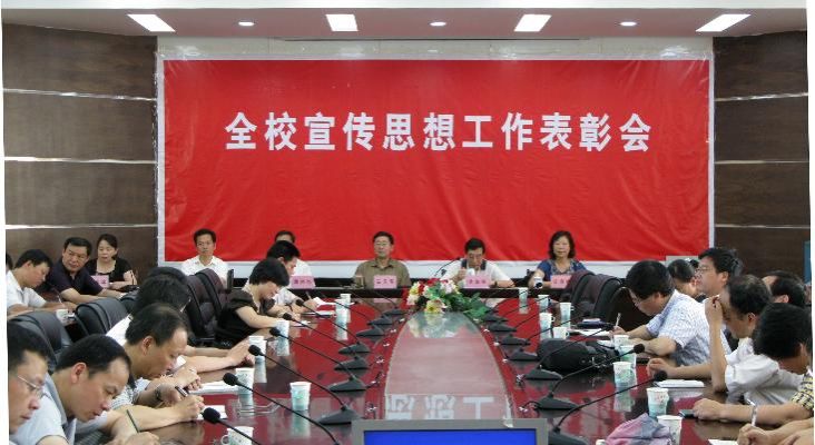 點(diǎn)擊查看原圖