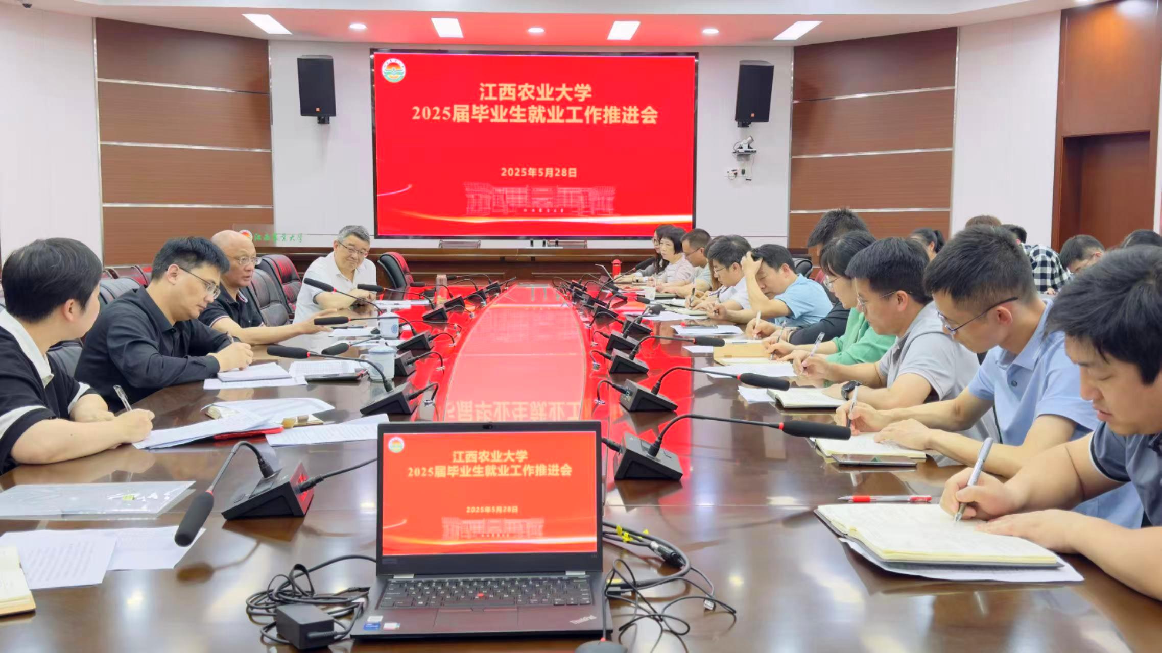 微信圖片_20250529171243(1).jpg