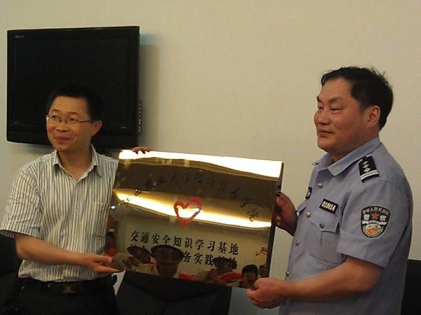 點(diǎn)擊查看原圖