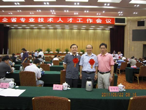 點(diǎn)擊查看原圖