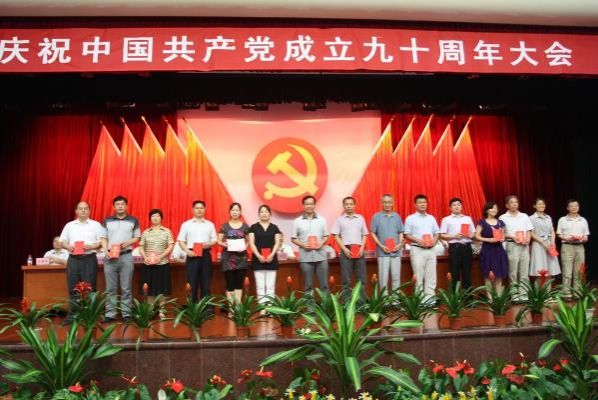 點擊查看原圖
