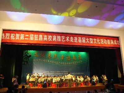 點(diǎn)擊查看原圖
