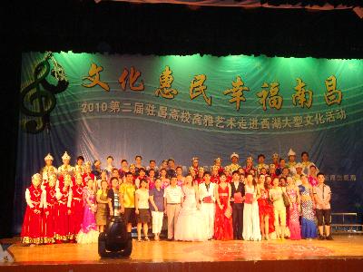 點(diǎn)擊查看原圖