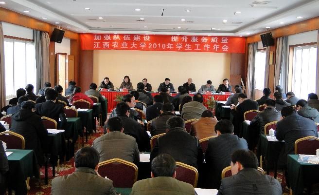 點(diǎn)擊查看原圖