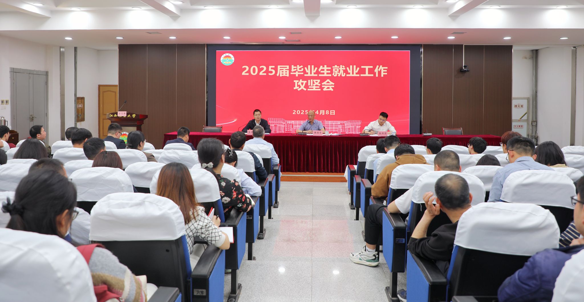 微信圖片_20250409113700.jpg