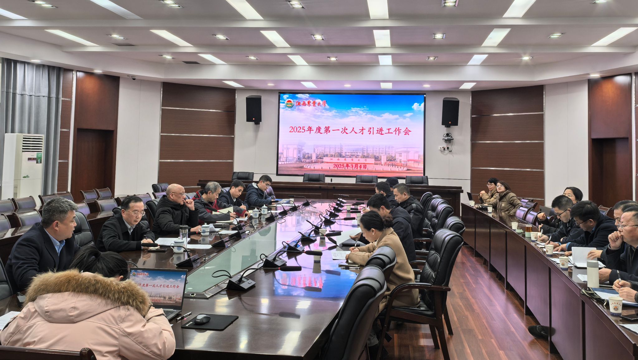 微信圖片_20250307090407.jpg