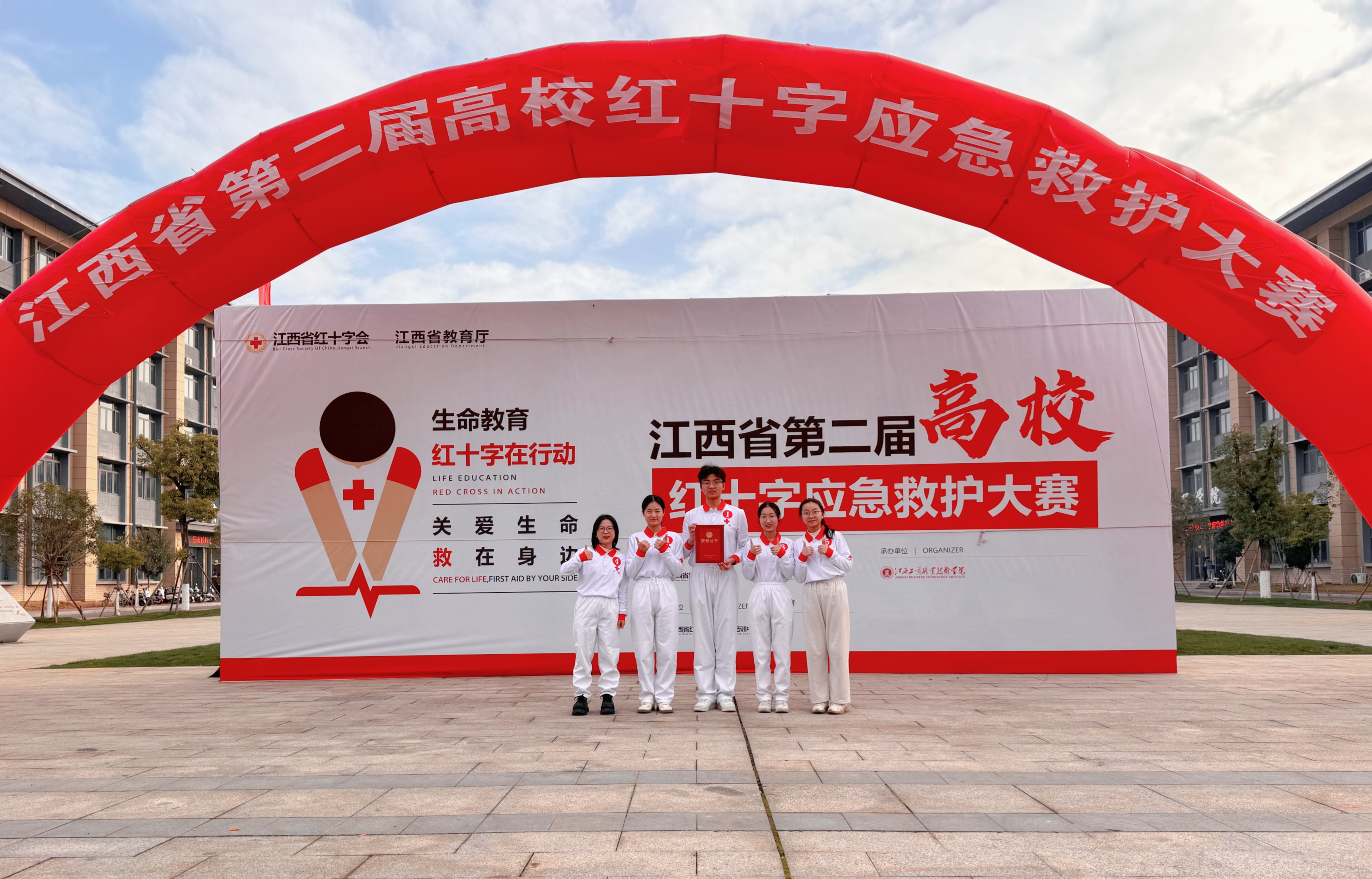 dfc089f0db300514fa7383297a1be27.jpg