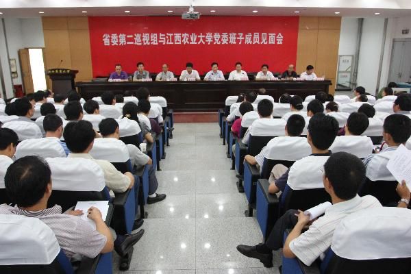 點(diǎn)擊查看原圖