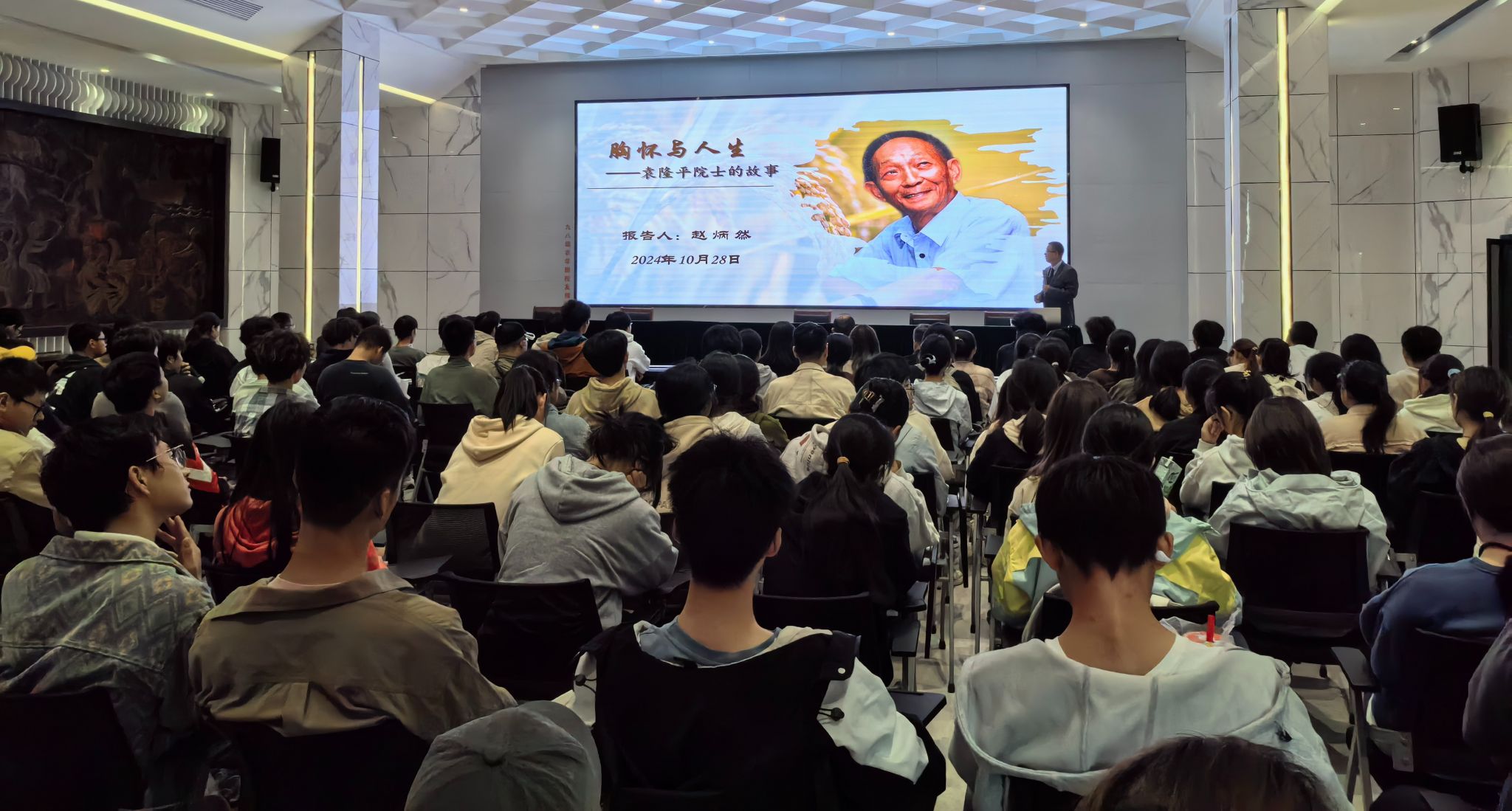 微信圖片_20241029143915.jpg