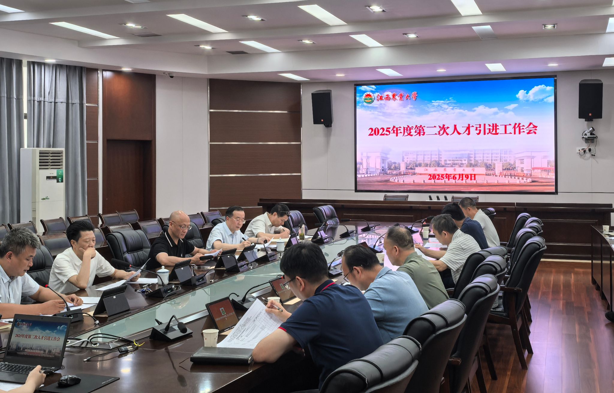 微信圖片_20250610164152.jpg