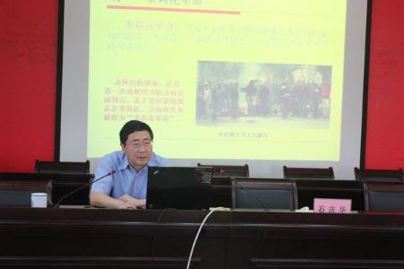 點(diǎn)擊查看原圖